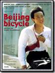 Beijing Bycicle