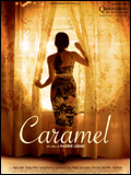 caramel