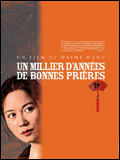 cinema chambery cinema aix les bains