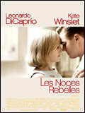 cinema chambery cinema aix les bains